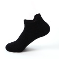 Frottee weiß schwarz grau atmungsaktive Low Cut Laufsocken